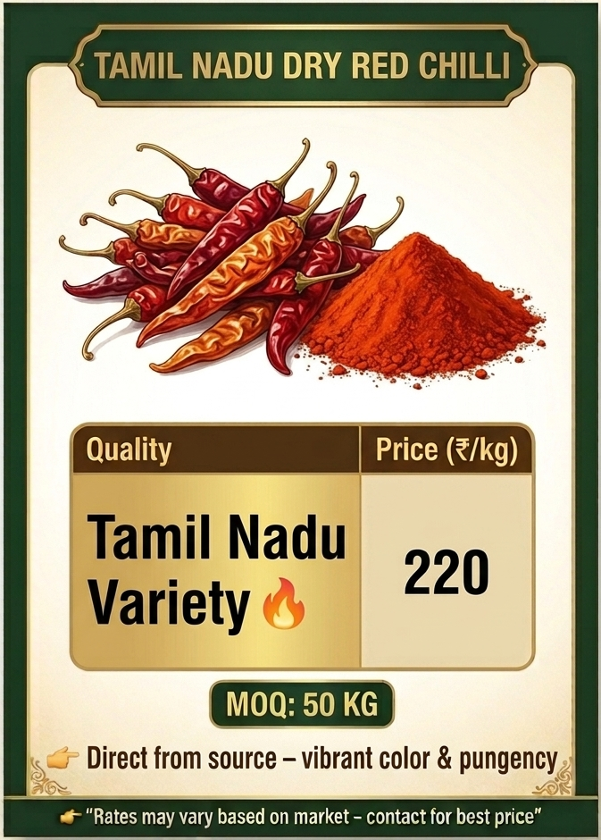 Dry Red chilli
